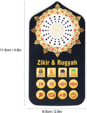 Zikir & Ruqyah Digital Player